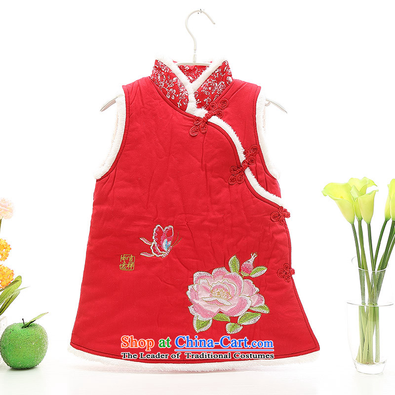 2015 Cotton coat happy baby Out Of Service Load New Year dance service dress boutique girls winter clothing cheongsam dress kit installed your baby qipao shawl Tang winter clothes, 110, stealing meat pink fox shopping on the Internet has been pressed.