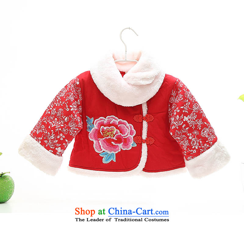 New Women's baby girl Tang dynasty qipao gown on infant and young child birthday winter out the happy new year cotton coat service pack for Winter Package 1-2-3-year-old red 110, and fish fox shopping on the Internet has been pressed.
