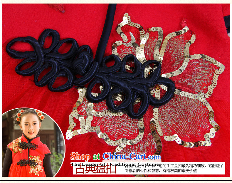 2015 new thick female child qipao autumn and winter CUHK children wearing dresses Tang Dynasty New Year skirt (BLAC) examined 6 601 -year-old height 130 226-7 red picture, prices, brand platters! The elections are supplied in the national character of distribution, so action, buy now enjoy more preferential! As soon as possible.