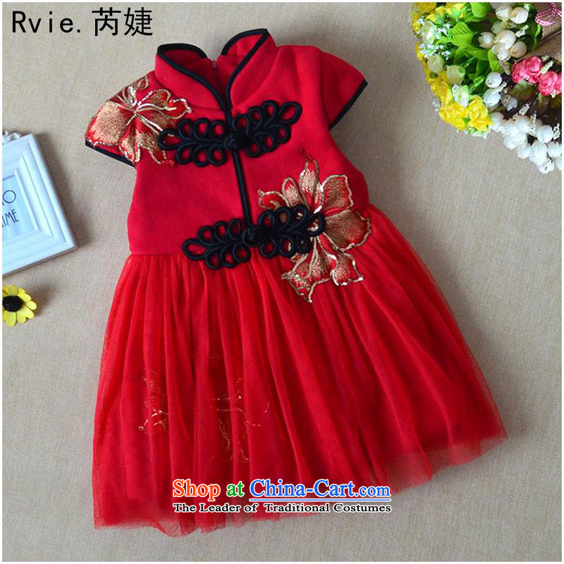 2015 new thick female child qipao autumn and winter CUHK children wearing dresses Tang Dynasty New Year skirt_BLAC_ examined 6 601-year-old height 130 226-7 Red