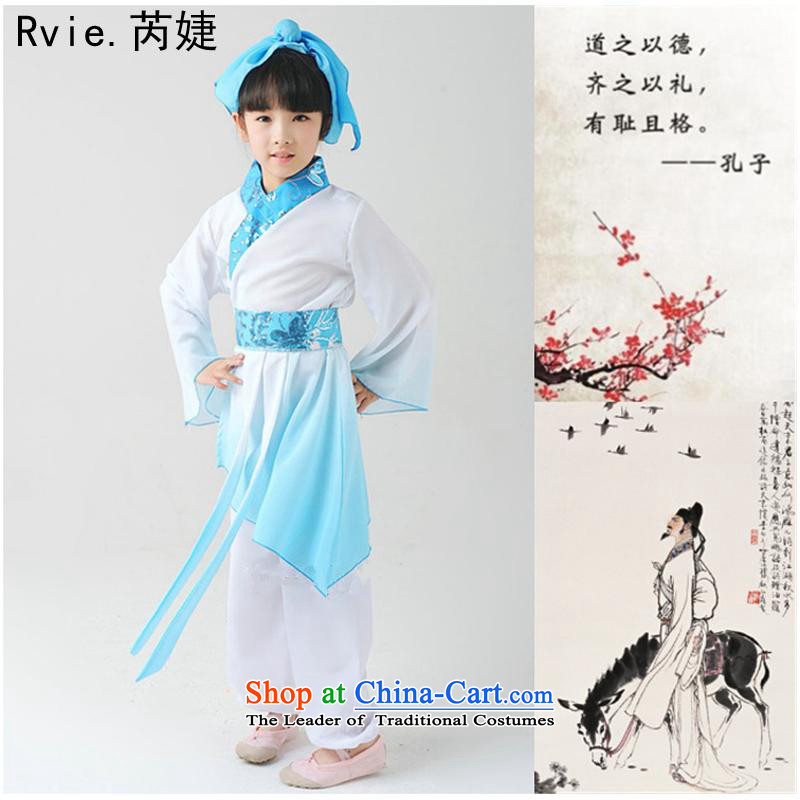 61. Children costume nunnery scholar costumes Neo-confucian Han-disciples the rules three Field Service skyblue 150cm, dance performances in America (leyier) , , , shopping on the Internet