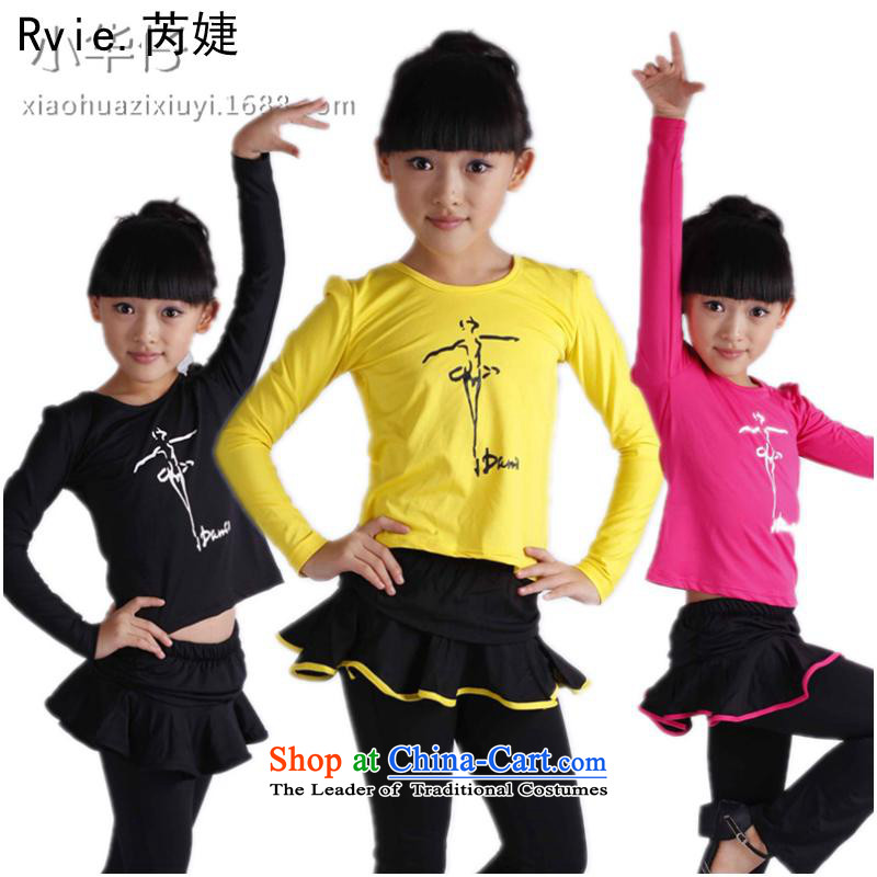 Children exercise clothing girls Latin dance skirt the new Small and medium-sized child care of the spring and autumn icon in red costumes dance plus 160cm, lint-free and involved (rvie.) , , , shopping on the Internet