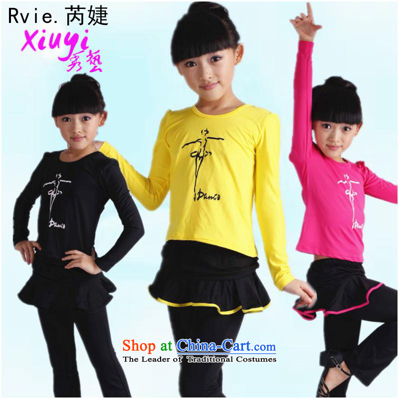 Children exercise clothing girls Latin dance skirt the new Small and medium-sized child care of the spring and autumn icon in red costumes dance plus 160cm, lint-free and involved (rvie.) , , , shopping on the Internet