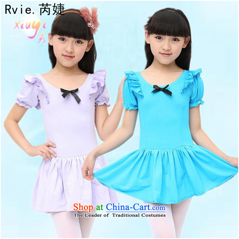 The new Child Latin dance exercise clothing girls dresses Latin dance wearing Shao Er practitioners skirt game services purple _long-sleeved_ 110cm,