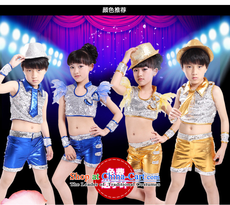 61 New Child jazz dance to boys and girls on film costumes dance modern stage children's services package includes a female 110cm, pictures, prices, brand platters! The elections are supplied in the national character of distribution, so action, buy now enjoy more preferential! As soon as possible.