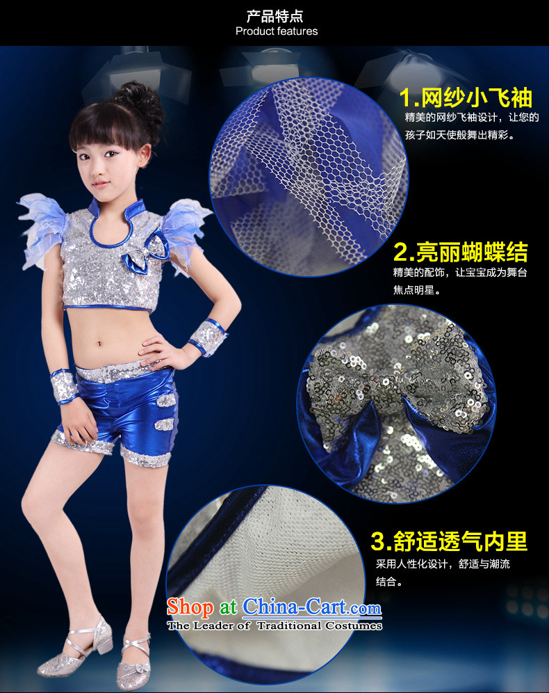 61 New Child jazz dance to boys and girls on film costumes dance modern stage children's services package includes a female 110cm, pictures, prices, brand platters! The elections are supplied in the national character of distribution, so action, buy now enjoy more preferential! As soon as possible.