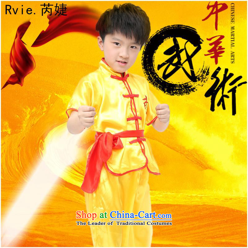 61. Children costumes short-sleeved exercise clothing kit boys will martial arts performances services team kit blue 140cm, Kung Fu Jie (rvie. and shopping on the Internet has been pressed.)