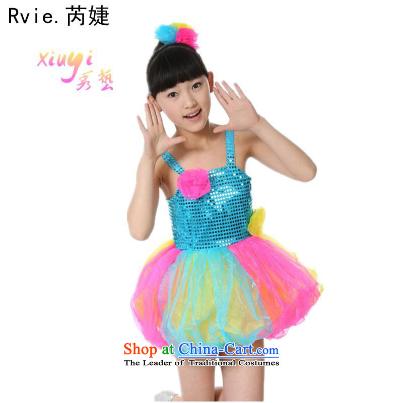 Children 7 lantern cage skirt will girls dancing bon bon skirt less child-rearing modern dance performances by the red 130cm, clothing at dell , , , shopping on the Internet