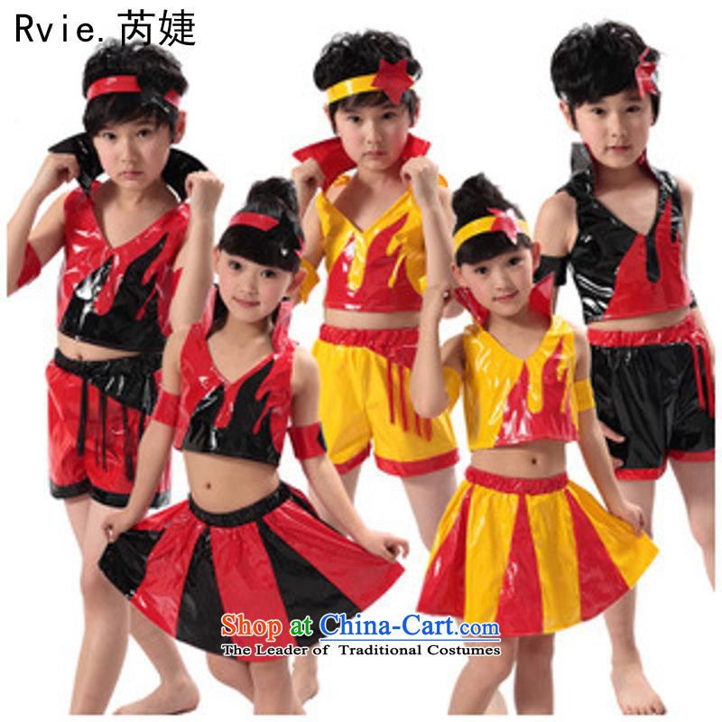 Children costumes dance girls skirt children varnished leather kit for boys and girls costumes and large child will men yellow shading 140cm, red and involved (rvie.) , , , shopping on the Internet