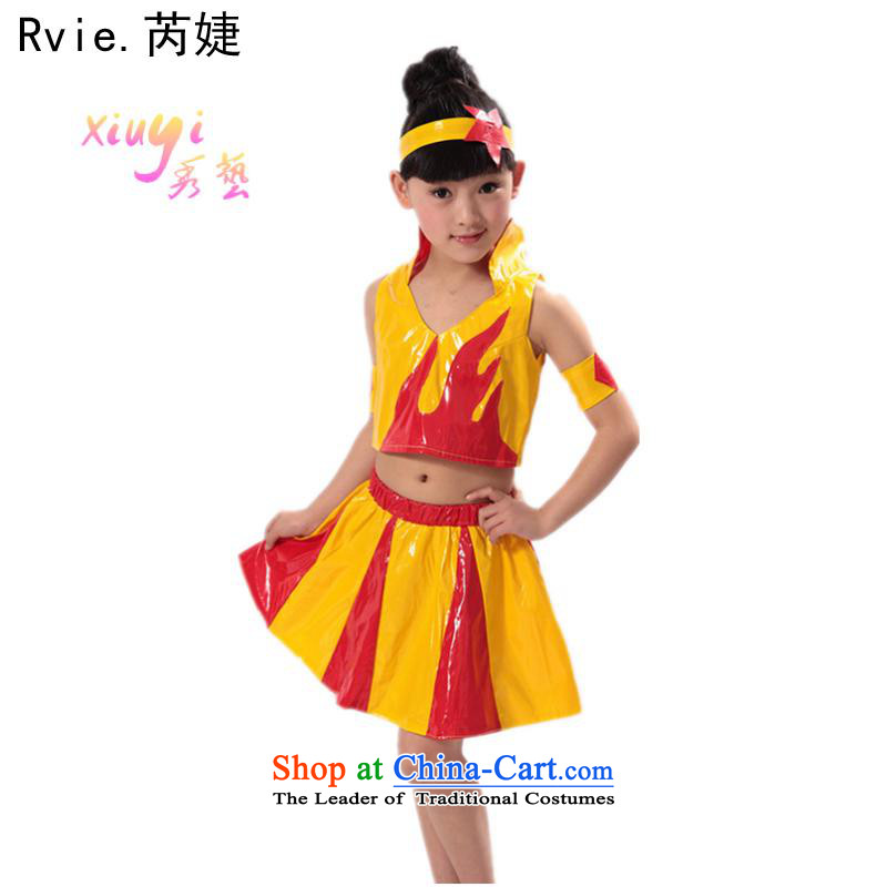 Children costumes dance girls skirt children varnished leather kit for boys and girls costumes and large child will men yellow shading 140cm, red and involved (rvie.) , , , shopping on the Internet