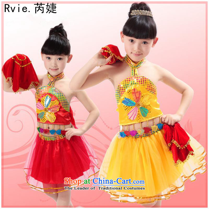 61. Children dance folk dance will dress girls handkerchief dance wearing early childhood girls stage costumes and Jie (red 110cm, rvie.) , , , shopping on the Internet