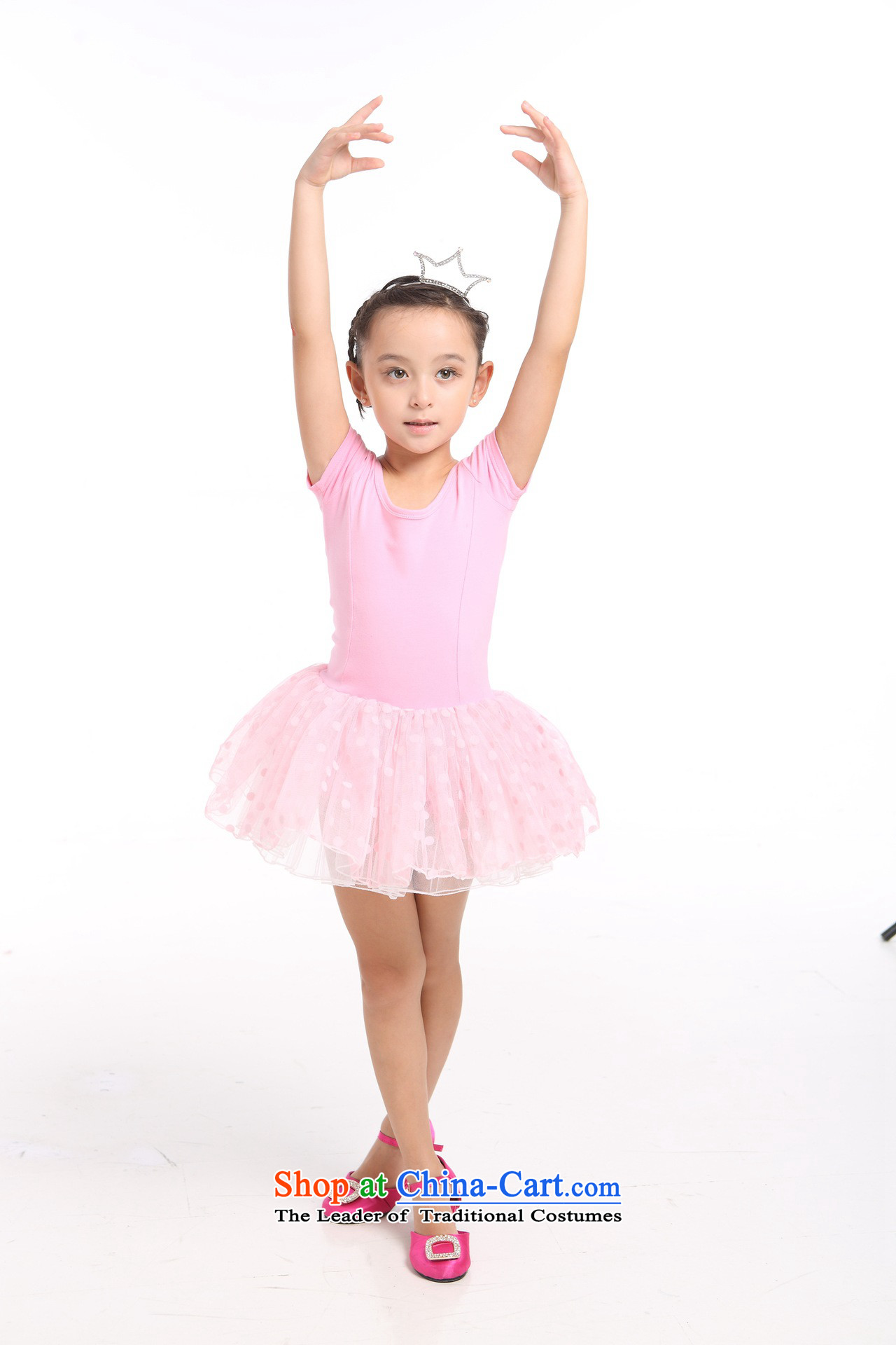 Wholesale Children Dance Services early childhood services performed skirt ballet girls dancing skirt the length of the summer and black 120cm photo cuff, prices, brand platters! The elections are supplied in the national character of distribution, so action, buy now enjoy more preferential! As soon as possible.