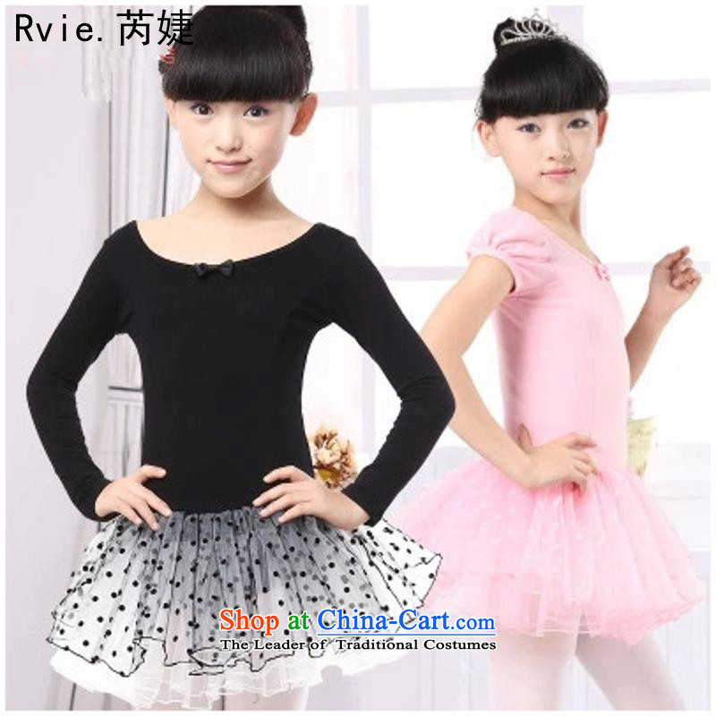 Wholesale Children Dance Services early childhood services performed skirt ballet girls dancing skirt the length of the summer and black 120cm, cuff Lok (leyier under) , , , shopping on the Internet