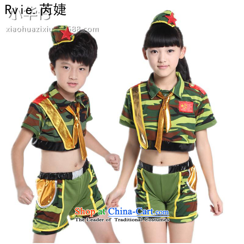Child care services for children costumes and kids apparel photography uniformed forces show green camouflage uniforms new Liberation Army green 150cm, Lok (leyier under) , , , shopping on the Internet