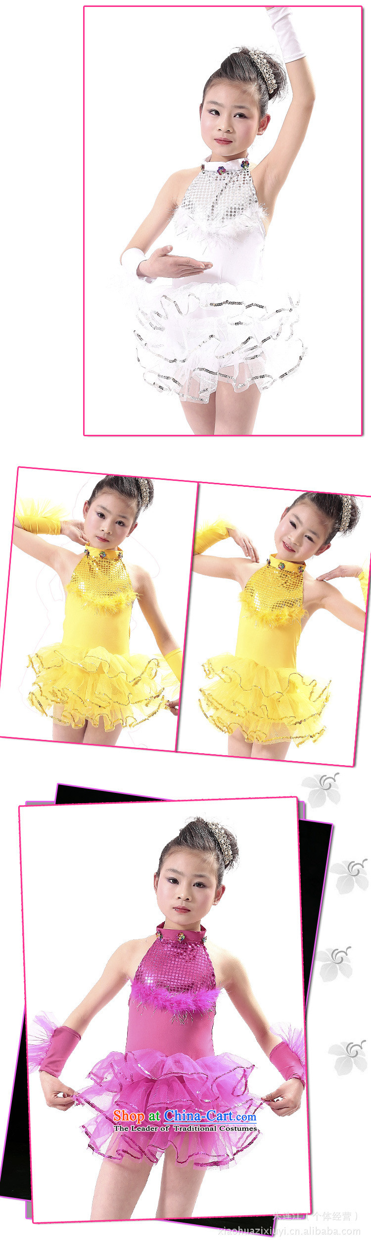 Celebrate Children's Day show costumes girls in kindergarten students with ornaments wrist Latin Dance Dance skirt the red 130cm photo, prices, brand platters! The elections are supplied in the national character of distribution, so action, buy now enjoy more preferential! As soon as possible.