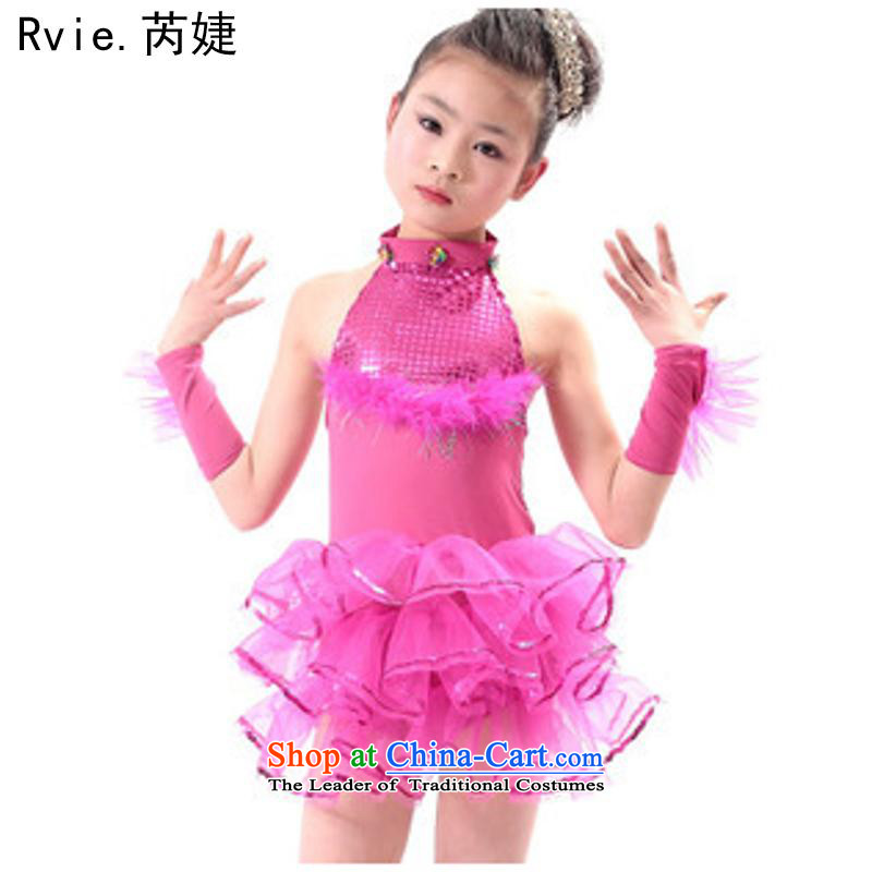 Celebrate Children's Day show costumes girls in kindergarten students with ornaments wrist Latin Dance Dance skirt the red 130cm, and Jie (rvie.) , , , shopping on the Internet