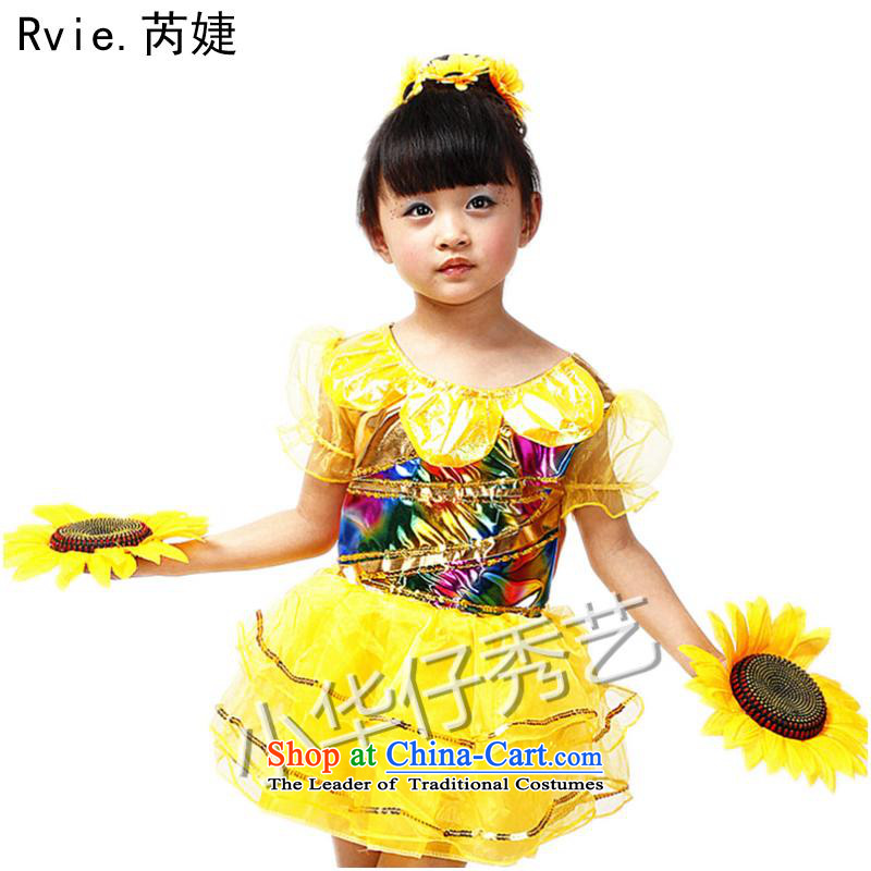 I should be grateful if you would have 61 small children with flowers to the Sun orchids performances costumes dance performances to child care apparel sunflower sunflower 120cm, accessories with Dell Online shopping has been pressed.