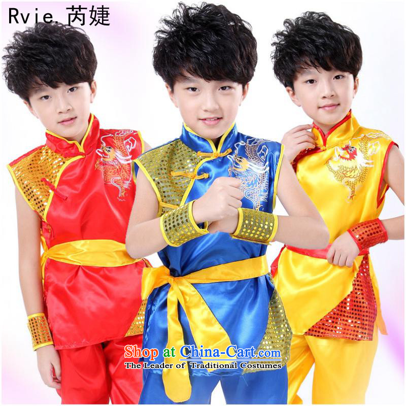 Martial arts services children national costumes martial arts costume services martial arts clothing will Children Folk Dance sleeveless red 150cm,'s's shopping on the Internet has been pressed.