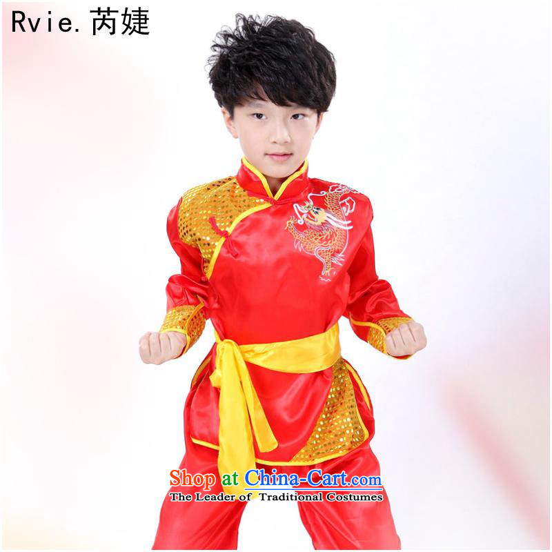 Martial arts services children national costumes martial arts costume services martial arts clothing will Children Folk Dance sleeveless red 150cm,'s's shopping on the Internet has been pressed.