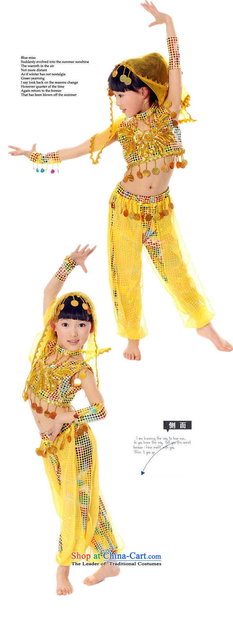 61. Children will rarely sons and daughters' Indian dance Xinjiang Azerbaijan theatrical performances clothing green 140cm photo, prices, brand platters! The elections are supplied in the national character of distribution, so action, buy now enjoy more preferential! As soon as possible.