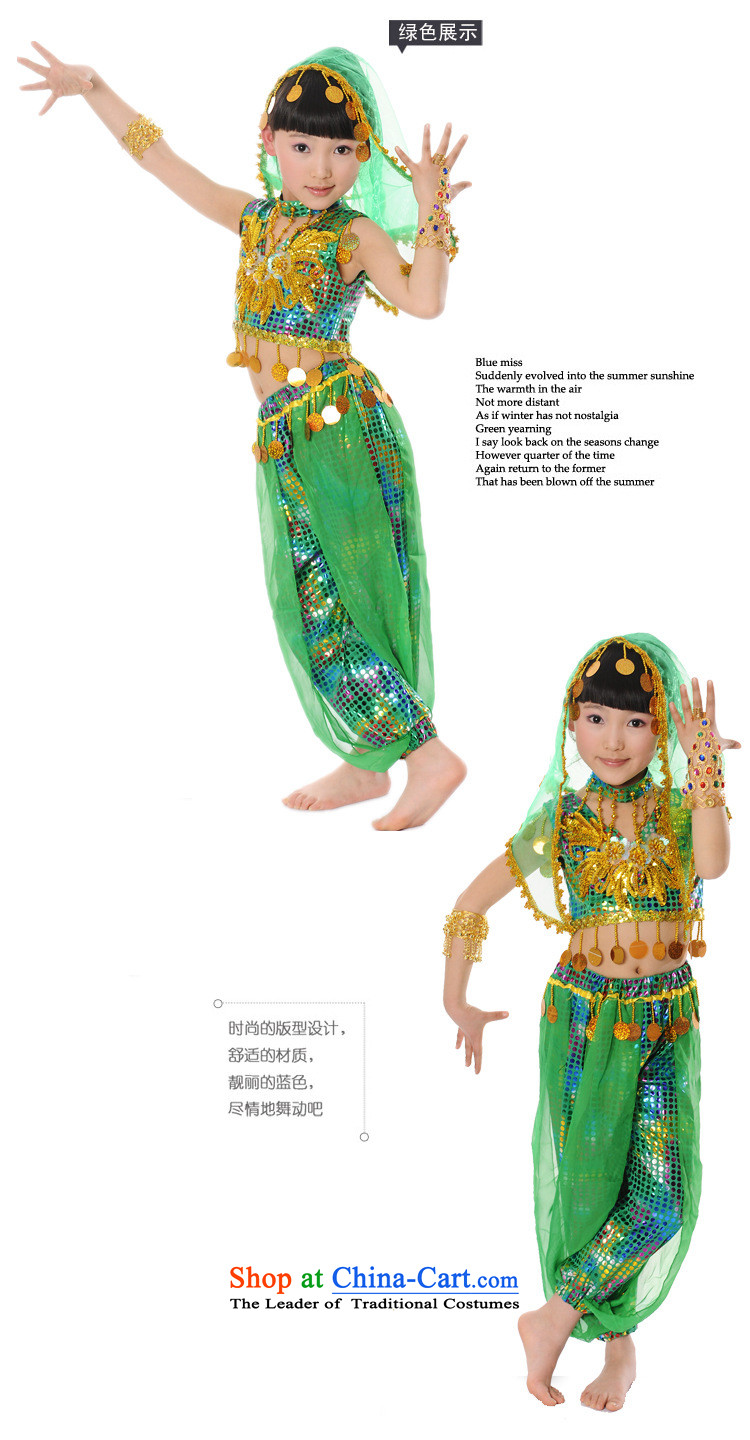 61. Children will rarely sons and daughters' Indian dance Xinjiang Azerbaijan theatrical performances clothing green 140cm photo, prices, brand platters! The elections are supplied in the national character of distribution, so action, buy now enjoy more preferential! As soon as possible.