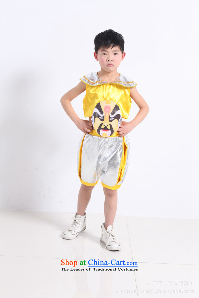 Children's stage performances services will serve national two distinguishing feature pack Yellow 110cm, pictures, prices, brand platters! The elections are supplied in the national character of distribution, so action, buy now enjoy more preferential! As soon as possible.