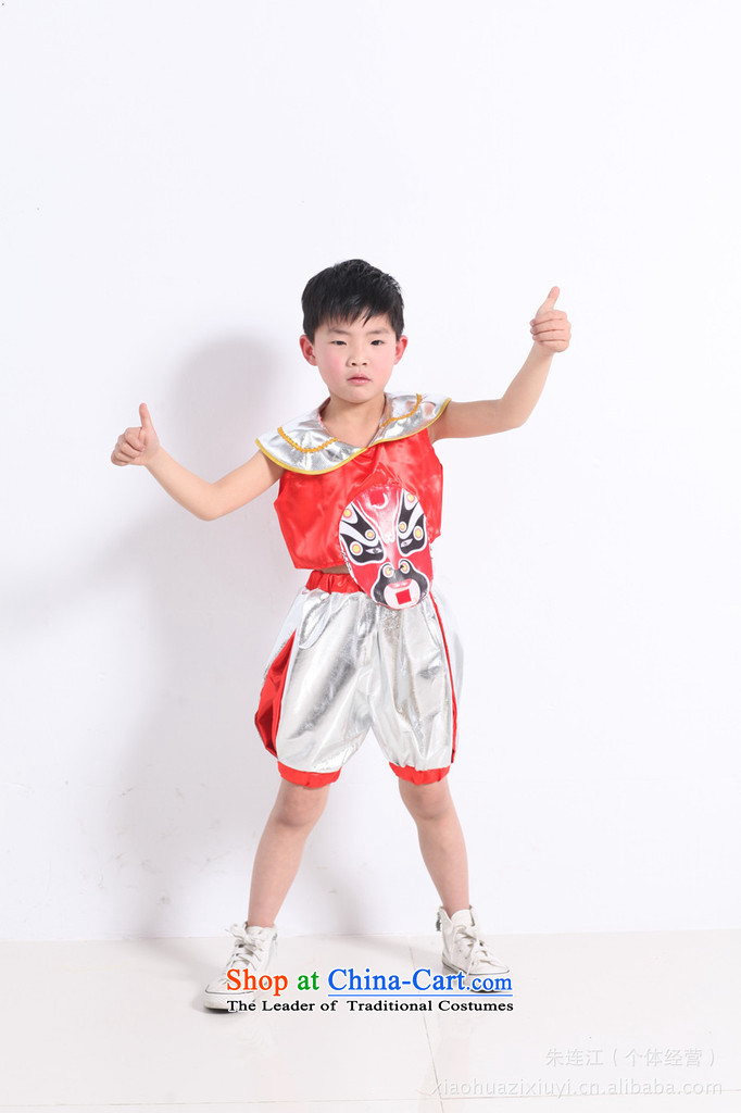 Children's stage performances services will serve national two distinguishing feature pack Yellow 110cm, pictures, prices, brand platters! The elections are supplied in the national character of distribution, so action, buy now enjoy more preferential! As soon as possible.