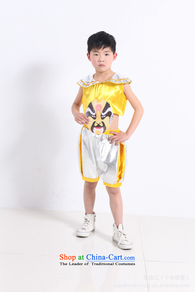Children's stage performances services will serve national two distinguishing feature pack Yellow 110cm, pictures, prices, brand platters! The elections are supplied in the national character of distribution, so action, buy now enjoy more preferential! As soon as possible.