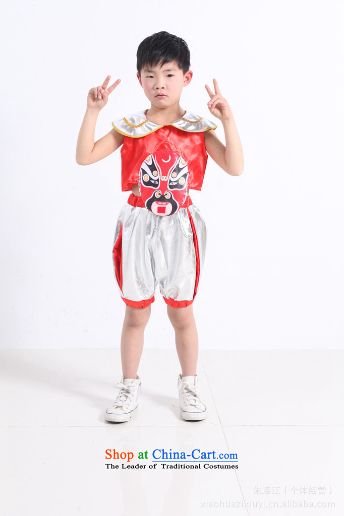 Children's stage performances services will serve national two distinguishing feature pack Yellow 110cm, pictures, prices, brand platters! The elections are supplied in the national character of distribution, so action, buy now enjoy more preferential! As soon as possible.