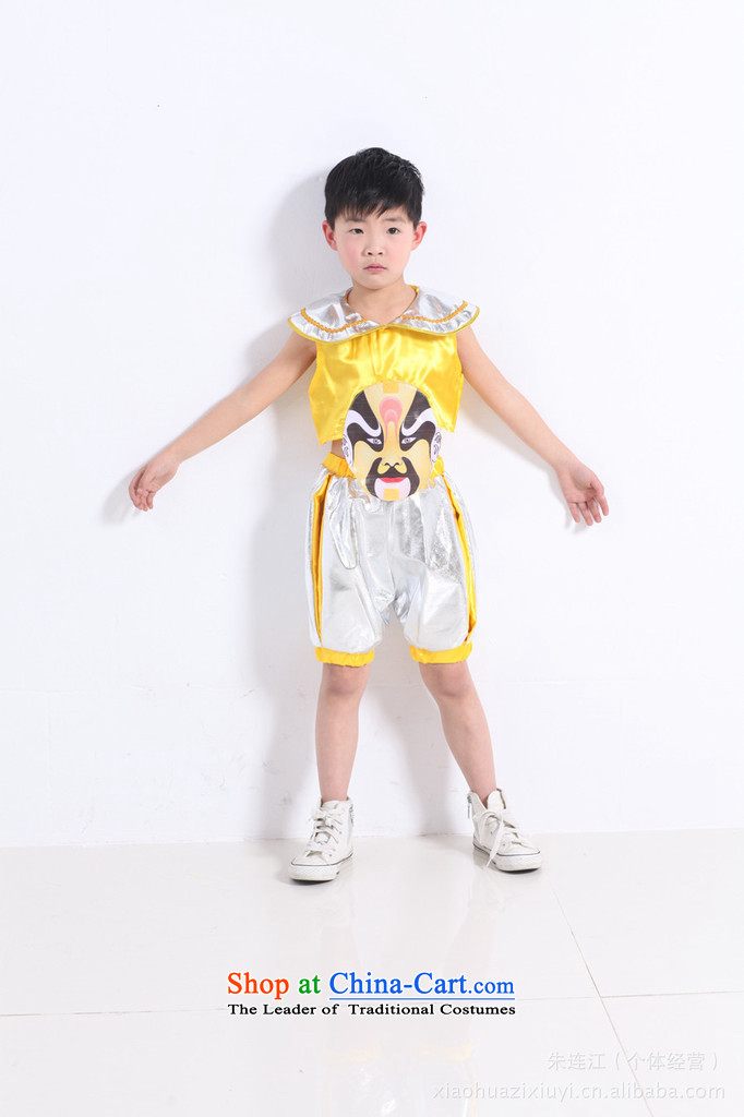 Children's stage performances services will serve national two distinguishing feature pack Yellow 110cm, pictures, prices, brand platters! The elections are supplied in the national character of distribution, so action, buy now enjoy more preferential! As soon as possible.