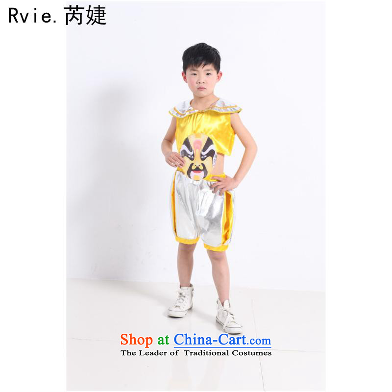 Children's stage performances services will serve national two distinguishing feature pack Yellow 110cm, Lok (leyier under) , , , shopping on the Internet