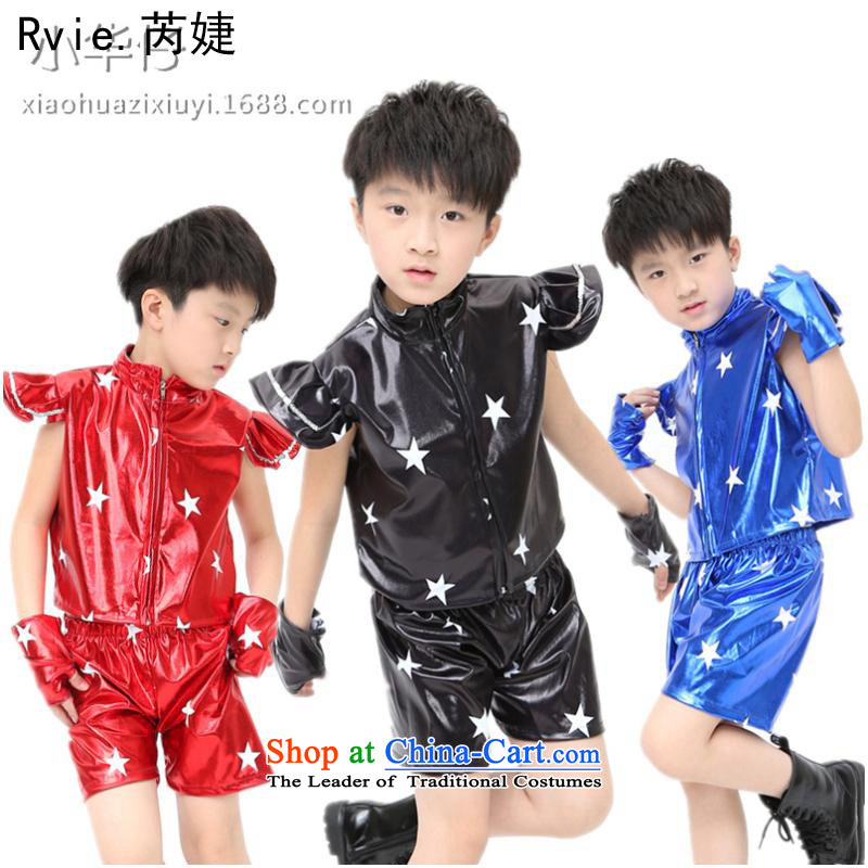 61 The children of modern Jazz Dance Dance Performances services street boys and girls to five-star paint holster dance wearing red 110cm, and Jie (rvie.) , , , shopping on the Internet