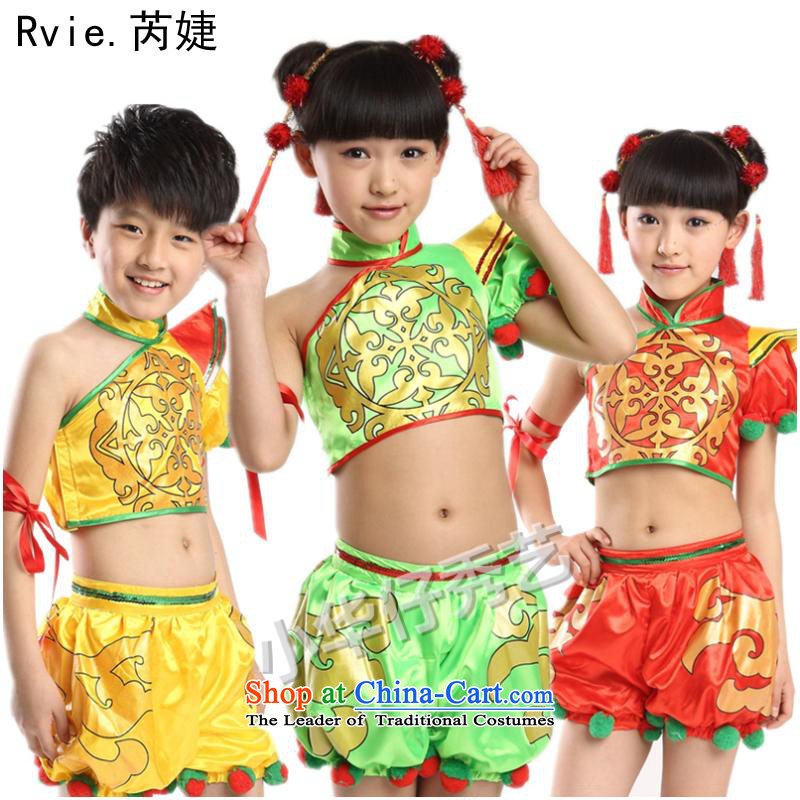 61 New Child costumes girls dragon children show martial arts services boy yangko Folk Dances Of Services And Jie (yellow 120cm, rvie.) , , , shopping on the Internet