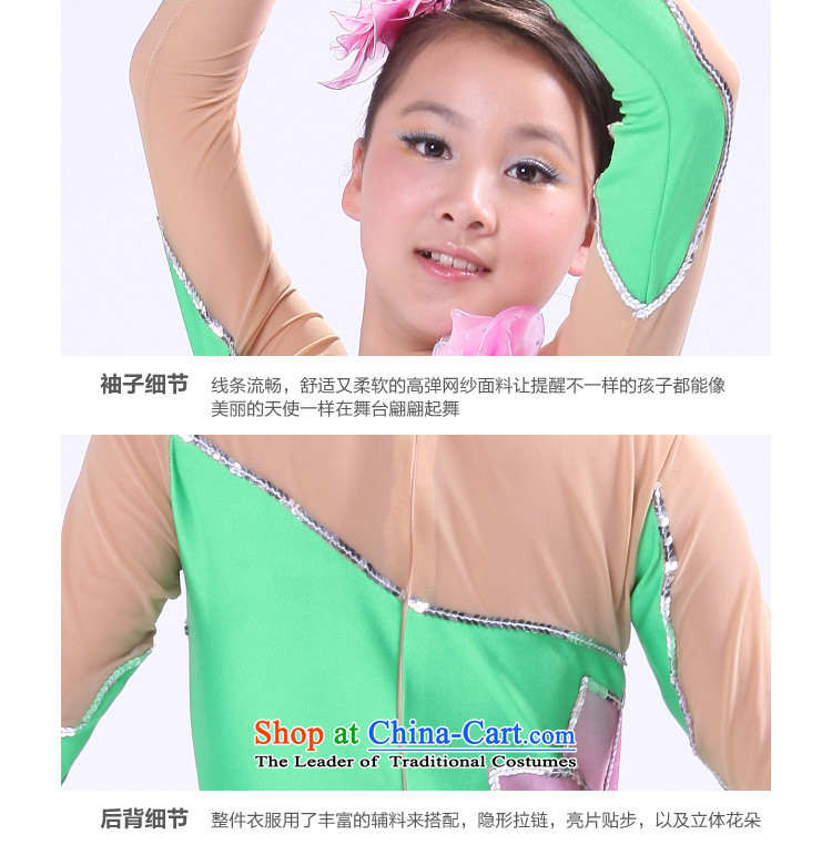 Children Lotus will show lotus pond and child care services girls dancing services for children with flower petals bon bon skirt long-sleeved green 160cm photo, prices, brand platters! The elections are supplied in the national character of distribution, so action, buy now enjoy more preferential! As soon as possible.