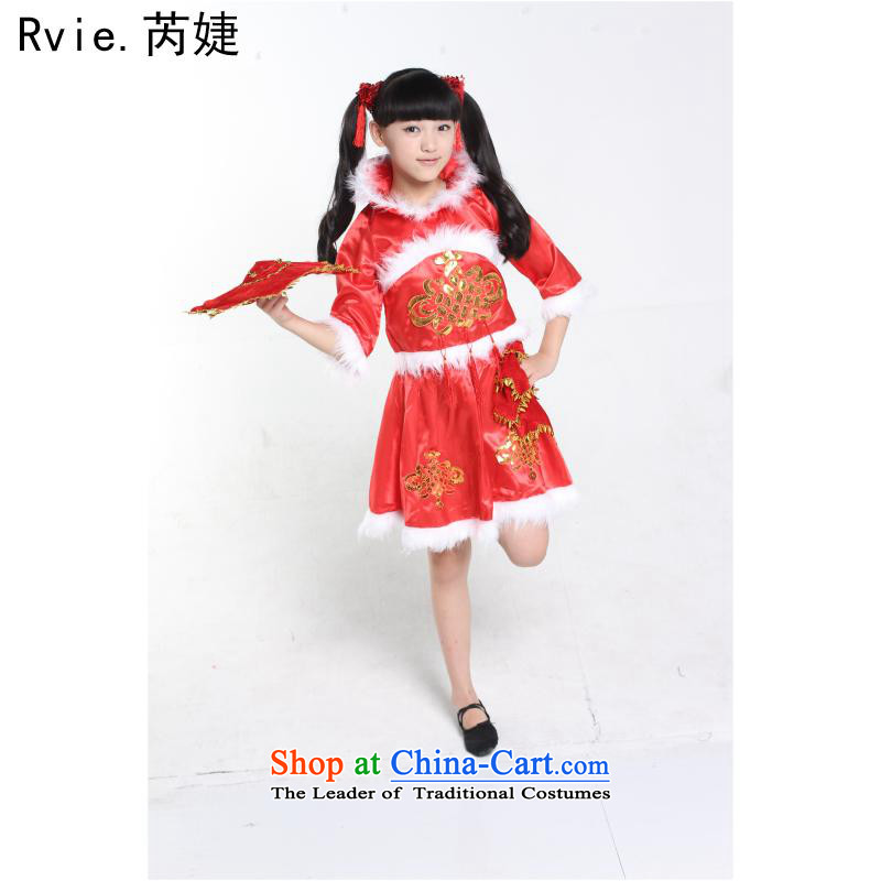 Children Folk Dance Performances on New Year's day child care services services section to celebrate Christmas dress girls yangko performances services) and clothing skirts 130cm, rvie. Jie () , , , shopping on the Internet