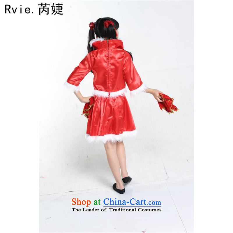 Children Folk Dance Performances on New Year's day child care services services section to celebrate Christmas dress girls yangko performances services) and clothing skirts 130cm, rvie. Jie () , , , shopping on the Internet