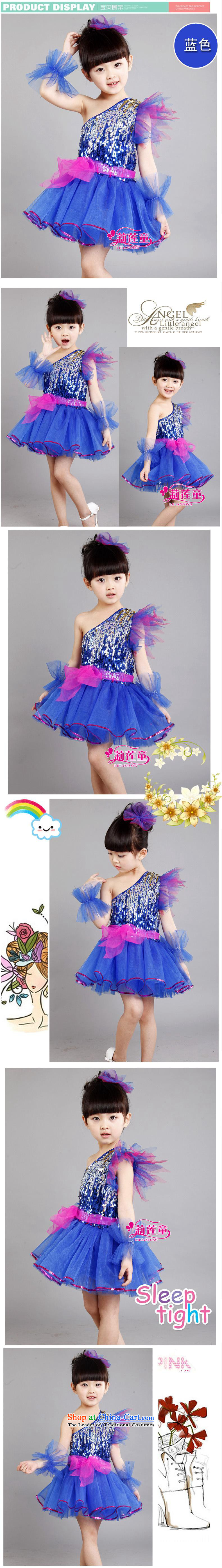 61. Children will the new girls on chip dress kindergarten princess skirt moderator stage services bon bon skirt the red 130cm photo, prices, brand platters! The elections are supplied in the national character of distribution, so action, buy now enjoy more preferential! As soon as possible.