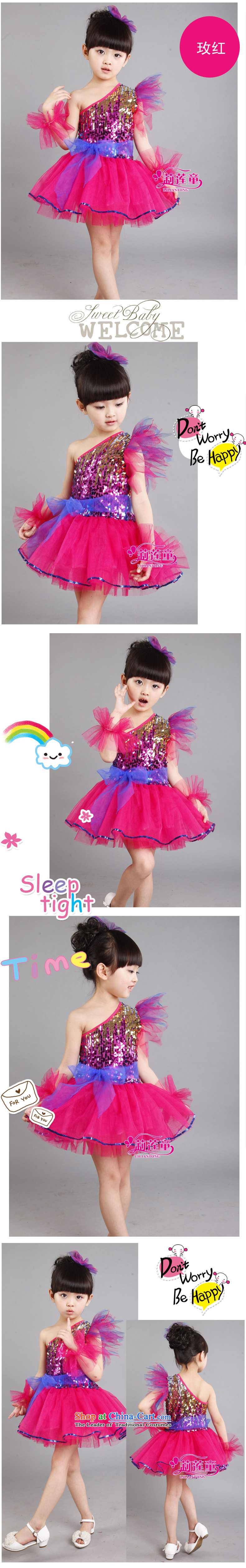 61. Children will the new girls on chip dress kindergarten princess skirt moderator stage services bon bon skirt the red 130cm photo, prices, brand platters! The elections are supplied in the national character of distribution, so action, buy now enjoy more preferential! As soon as possible.