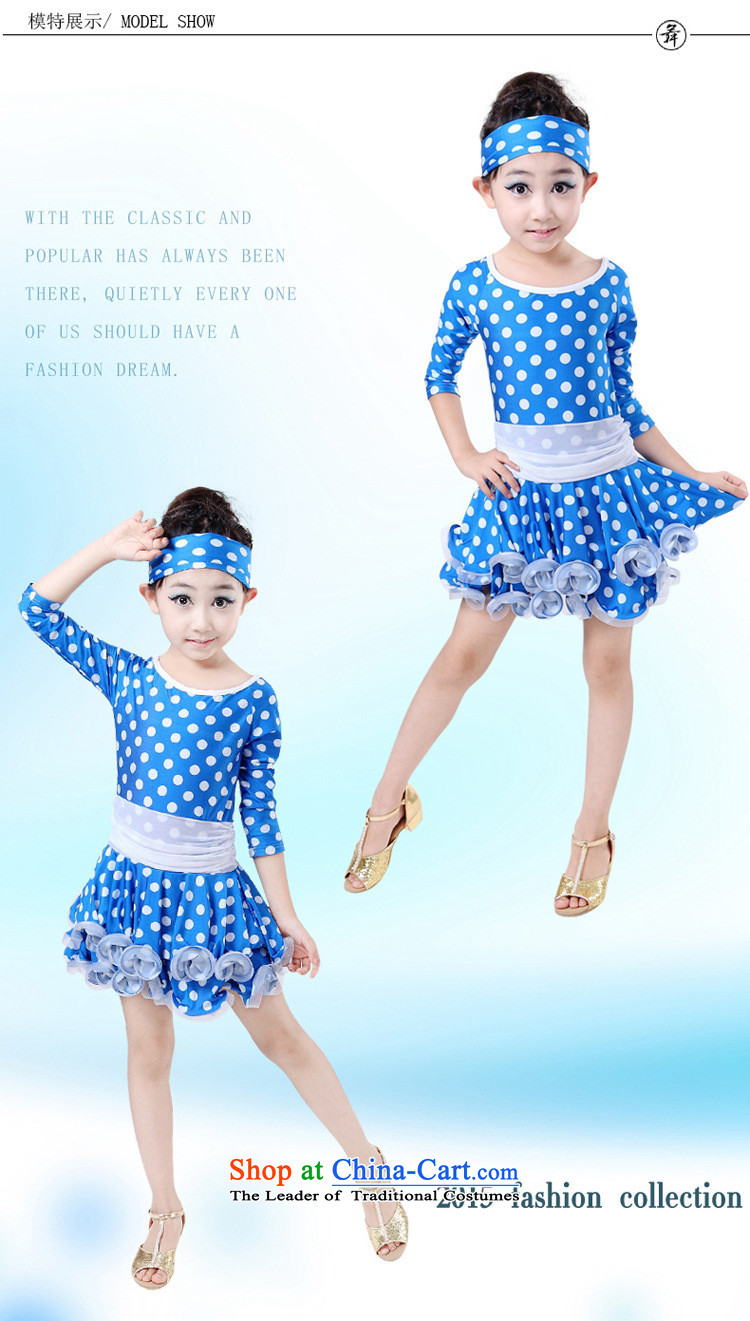 The new Child Latin dance performances to stage performances in fall and winter clothing, girls long wave point-yi skirt Blue 130cm photo, prices, brand platters! The elections are supplied in the national character of distribution, so action, buy now enjoy more preferential! As soon as possible.