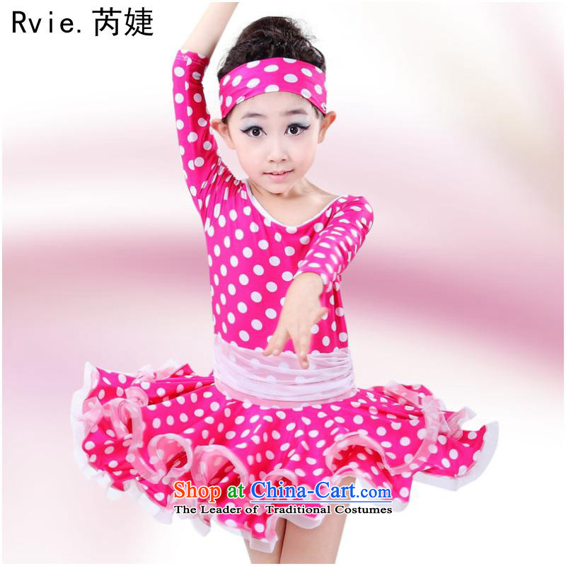 The new Child Latin dance performances to stage performances in fall and winter clothing, girls long wave point-yi skirt blue 130cm, Lok (leyier under) , , , shopping on the Internet