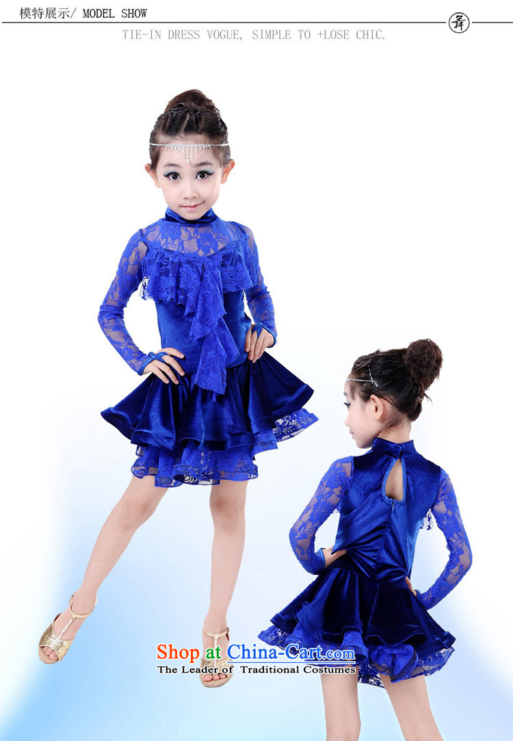 The new 610 children will stage costumes and girls long-sleeved dresses exercise clothing Latin dance service map color pictures of 160cm, prices, brand platters! The elections are supplied in the national character of distribution, so action, buy now enjoy more preferential! As soon as possible.