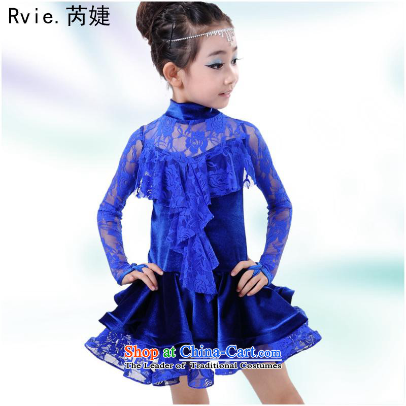 The new 610 children will stage costumes and girls long-sleeved dresses exercise clothing Latin dance service map color 160cm, Lok (leyier under) , , , shopping on the Internet