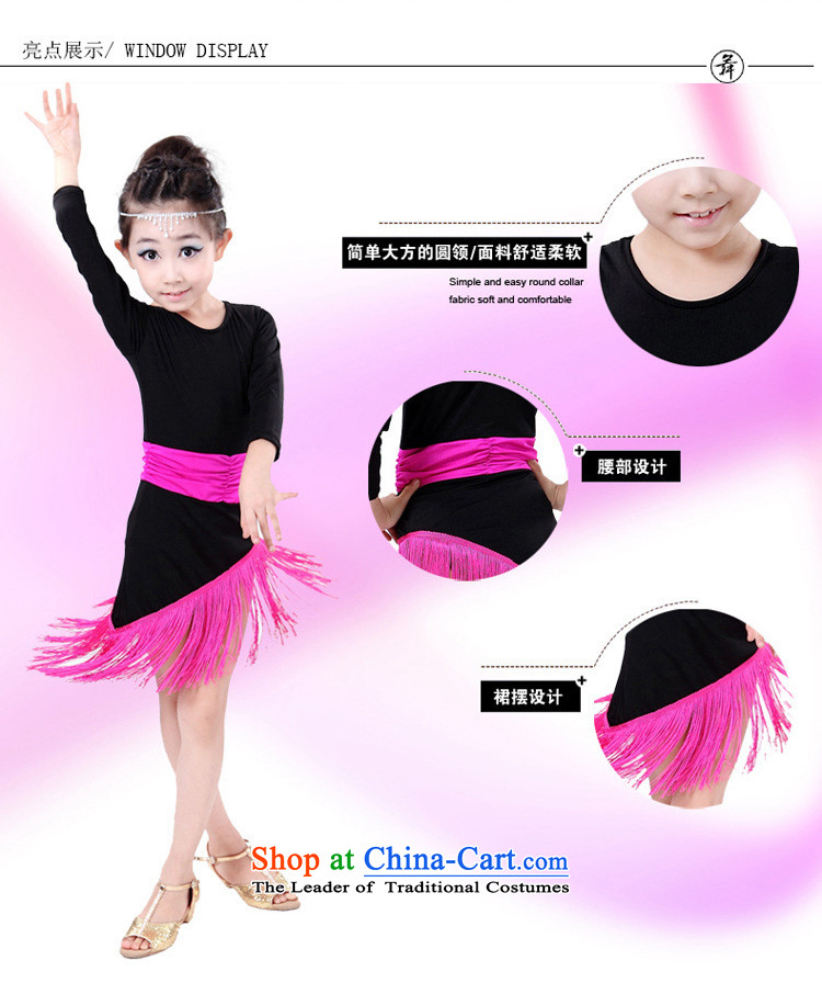 The new children serving Latin dance girls long-sleeved practitioners skirt autumn and winter, square Dance Dance Shao Er stage precisely the red 120cm picture services, prices, brand platters! The elections are supplied in the national character of distribution, so action, buy now enjoy more preferential! As soon as possible.