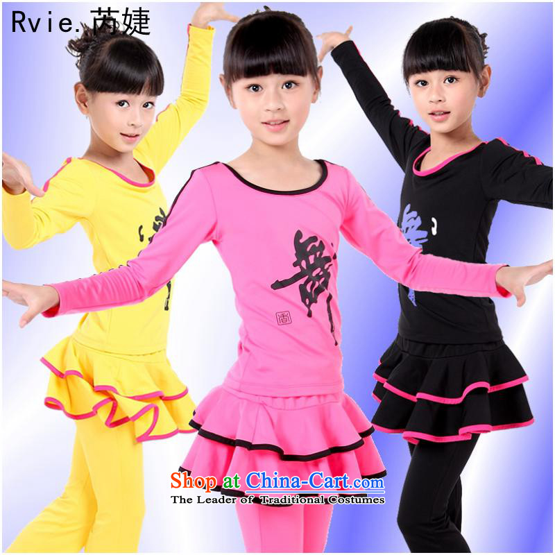 Children Dance wearing autumn new Latin dance wearing long-sleeved exercise clothing girls children dance package in the form of a red plus lint-free?130cm