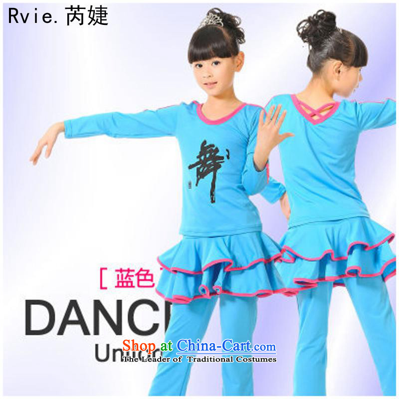 Children Dance wearing autumn new Latin dance wearing long-sleeved exercise clothing girls children dance package in the form of a red plus 130cm, lint-free and involved (rvie.) , , , shopping on the Internet