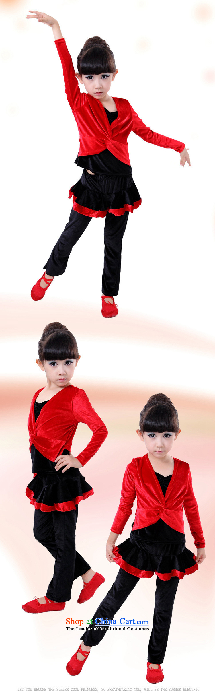 The new child will stage costumes and girls children Latin dance clothing exercise clothing skirt kit in the red 140cm photo, prices, brand platters! The elections are supplied in the national character of distribution, so action, buy now enjoy more preferential! As soon as possible.