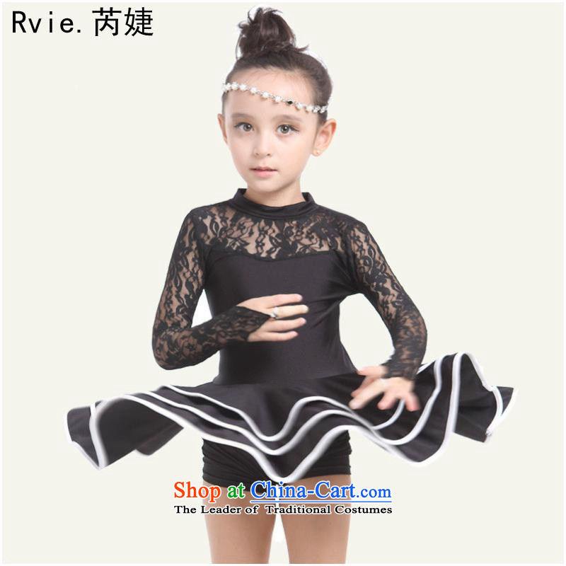 The new Child Latin dance skirt Shao Er Latin dance wearing girls lace Latin exercise clothing in red with Dell has been pressed 170cm, shopping on the Internet