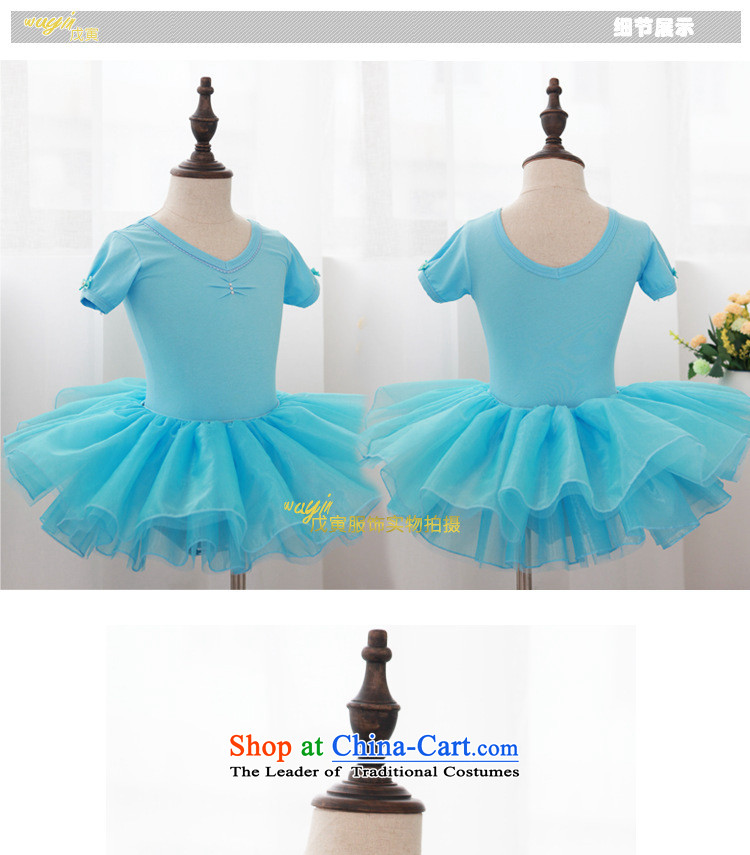 The new children's dance clothing in early childhood exercise clothing girls ballet performance can dress up Blue Kit (one-Service + upper body skirt) 130cm photo, prices, brand platters! The elections are supplied in the national character of distribution, so action, buy now enjoy more preferential! As soon as possible.