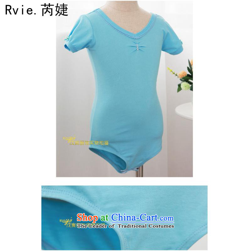 The new children's dance clothing in early childhood exercise clothing girls ballet performance can dress up Blue Kit (one-Service + upper body skirt) and involved (rvie. 130cm,) , , , shopping on the Internet