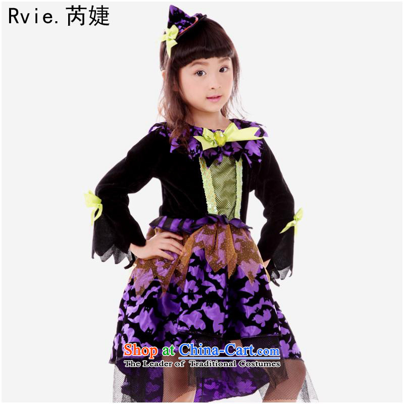 Halloween costumes and witch children skirt witch service kit for boys and girls geek cosplay small witch purple witch witch L140-155, purple and Jie (rvie.) , , , shopping on the Internet
